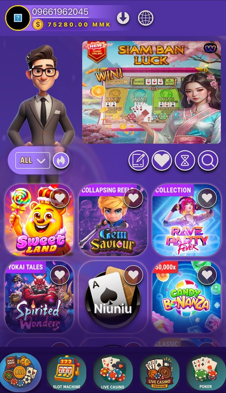 malina casino game